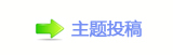 【佭좉桖卢_﹖䝲ꁒ綏ൎ祝敧网】
